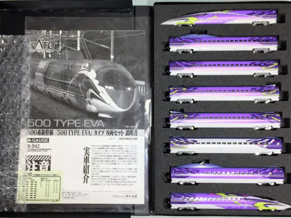 500系「500 TYPE EVA」が入線しました。 KATO 10-942 500系新幹線
