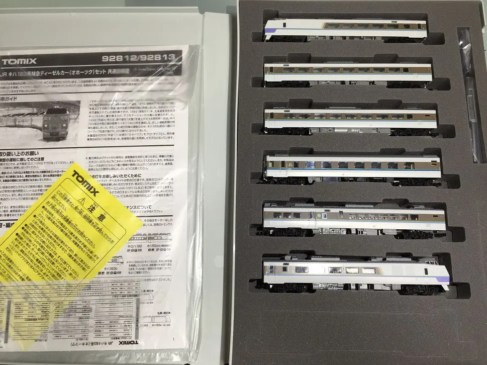 あ～やっぱりか～ キハ183系 オホーツク セットA 入線です。TOMIX