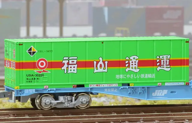朗堂 福山通運コンテナ(U51A) 8個セット リリース情報】朗堂 2025年8月5日(火)発売 30fコンテナ U51A