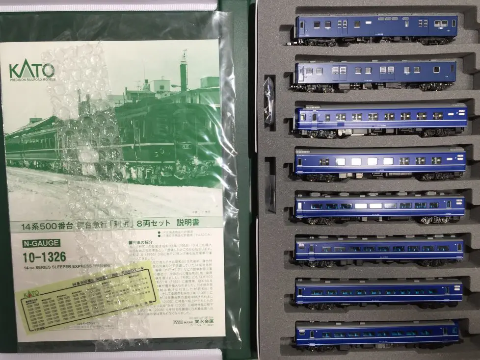 KATO 14系500番台 寝台急行 「利尻」 入線です。10-1326 | NGaugeJP