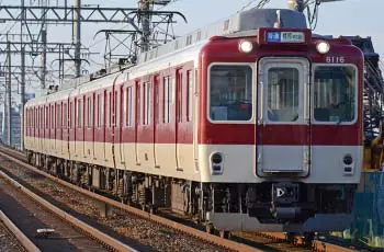 Nゲージ 箱根登山鉄道2000形 グレッシャー・エクスプレス塗装2017 電車 箱根登山鉄道2000形 “グレッシャー・エクスプレス塗装 2017