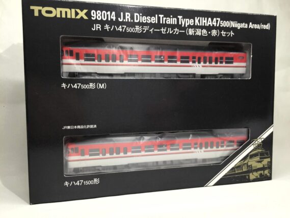 TOMIX 98014 キハ47-500形 (新潟色・赤)set 自宅保管品 キハ47 新潟色・赤セット 入線です。TOMIX 98014 | NGaugeJP