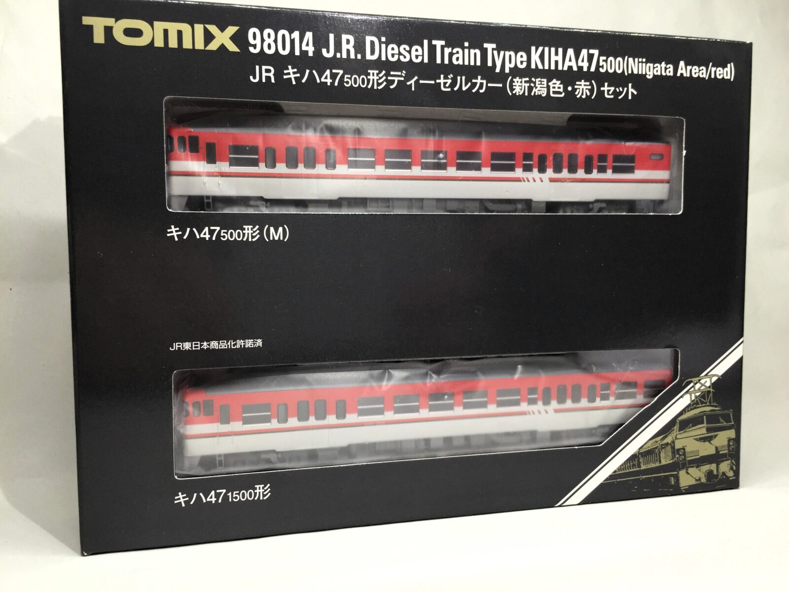 TOMIX 98014 キハ47-500形 (新潟色・赤)set 自宅保管品 JR キハ47-500形ディーゼルカー（新潟色・赤）セット｜製品情報