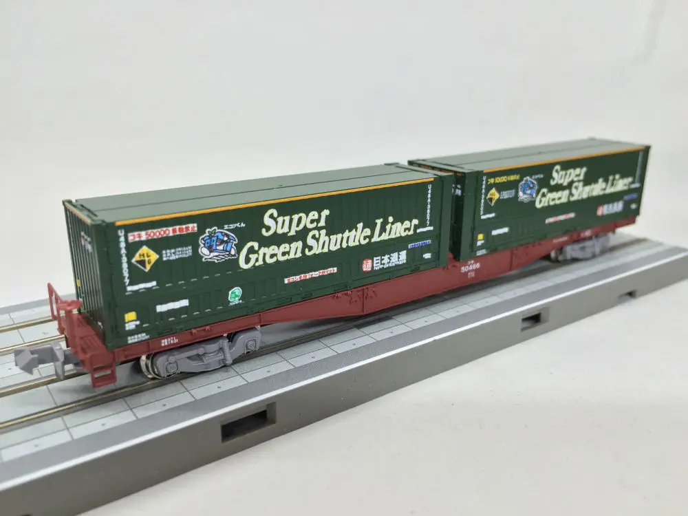 コキ50000 グレー台車が入線です。KATO 10-1393,TOMIX8714 | NGaugeJP