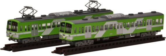 257646 鉄道コレクション 流鉄5000形若葉(5004)2両セット トミーテック鉄道模型