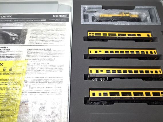 TOMIX DE10・50系ノスタルジックビュートレインセット 品番:92403 鉄道模型