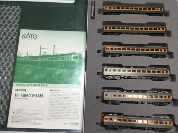 80系300番台 飯田線 入線です。KATO 10-1384/1385 鉄は熱いうちに報告