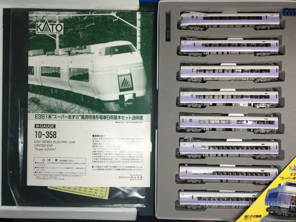 山の女王様 E351系スーパーあずさ 整備その1 KATO 10-358/10-359