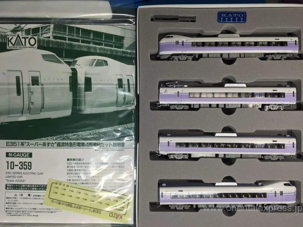 山の女王様 E351系スーパーあずさ 整備その1 KATO 10-358/10-359