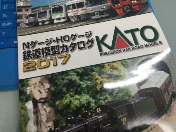KATO】KATO Nゲージ鉄道模型まつり in 九州 開催記念イベント特製品