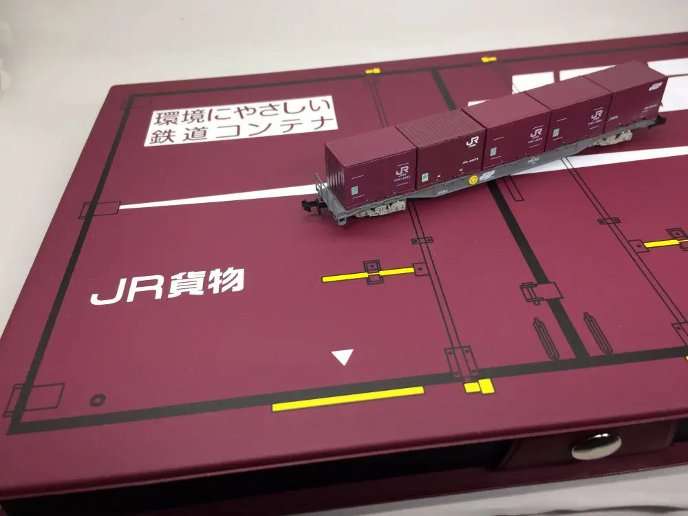 コキ106 入線しました。TOMIX 2769 | NGaugeJP - 横濱模型 | 鉄道模型