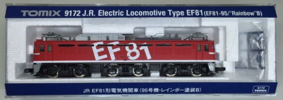 TOMIX 9172 EF81 95号機 レインボー塗装B