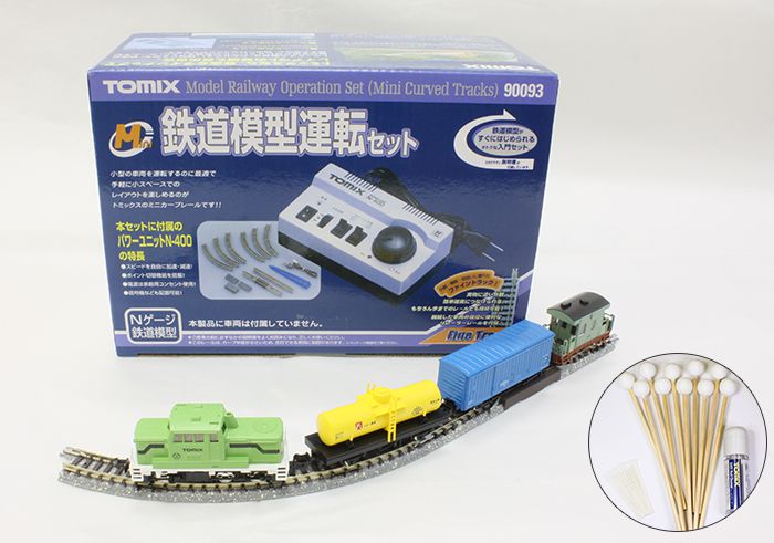 発売日速報】 TOMIX 12月03日~29日まで トミックスワールド特別企画品