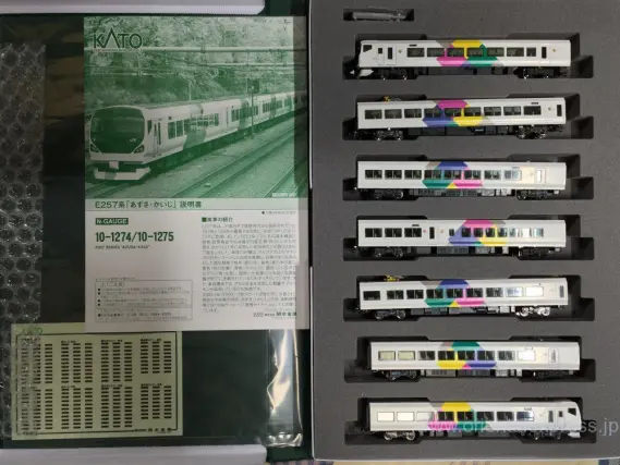 新 E257系「あずさ・かいじ」入線です。KATO 10-1274/10-1275