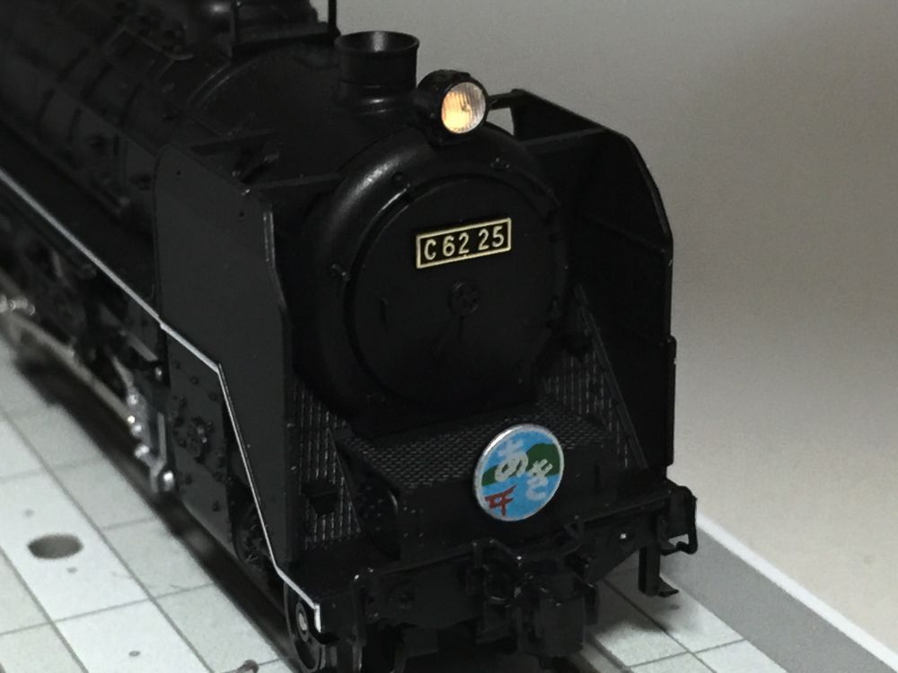 C62 山陽形呉線を弄る。その2 ヘッドライト改善 KATO 2017-5 ｜ 製品