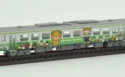 鉄道コレクション　小湊鐵道キハ200形(キハ202＋キハ204) 2両セット 鉄道コレクション 小湊鐵道 キハ200形 (キハ202＋キハ204) (2両