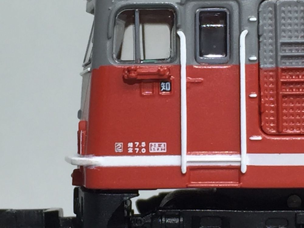 DF91 金太郎塗装 MICROACE A8193 | NGaugeJP - 横濱模型 | 鉄道模型N