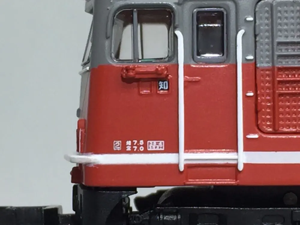 DF91 金太郎塗装 MICROACE A8193 | NGaugeJP - 横濱模型 | 鉄道模型N