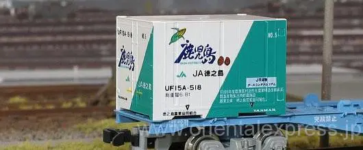KATO京都駅店】​12系 急行「きたぐに」宮原客車区 特製品 発売