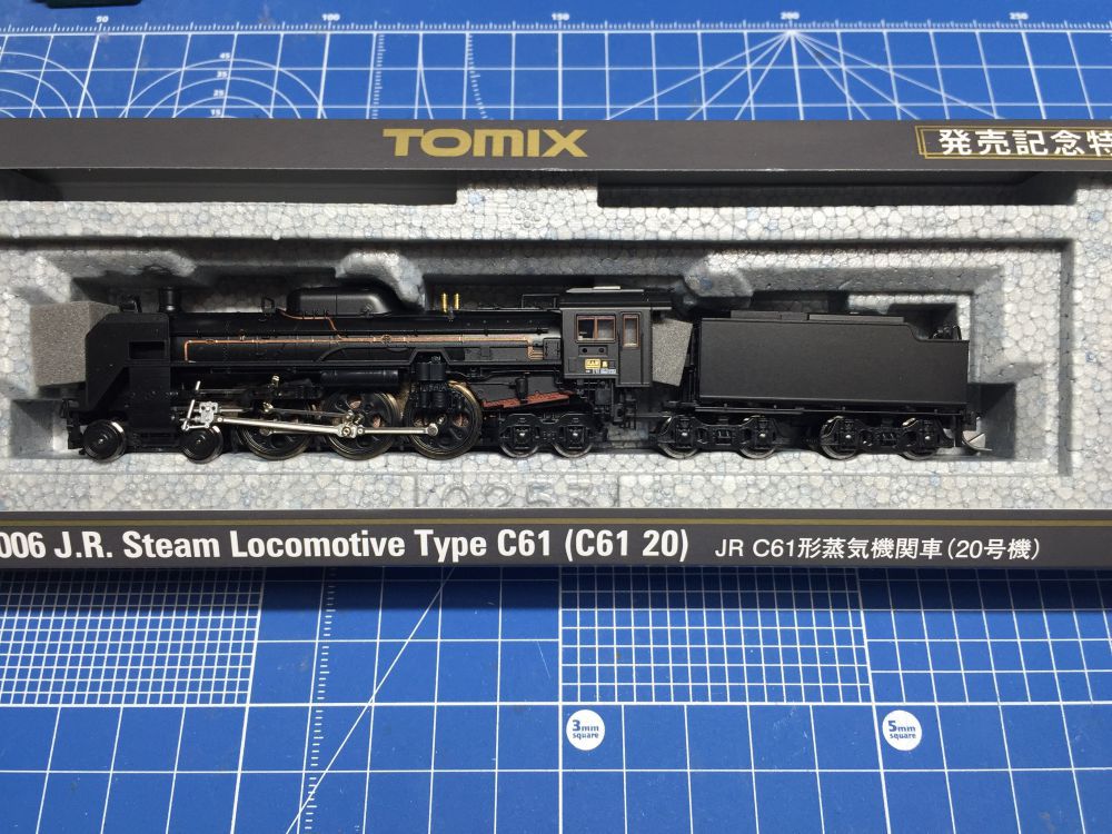 C61 20号機を弄る。その1 ライトレンズ交換 TOMIX 2006 ｜ 製品情報