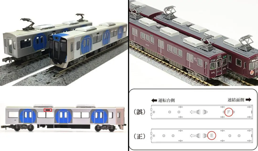 E655系 なごみ（和） 5両セット 発売日です。KATO 10-1123 | NGaugeJP