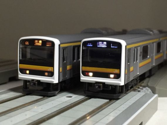 TOMIX 92794 JR 209系通勤電車(南武線)セット トミックス鉄道模型