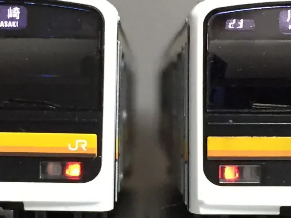 209系南武線が入線です。ついでに弄ります。 TOMIX 92794 ｜ 製品情報