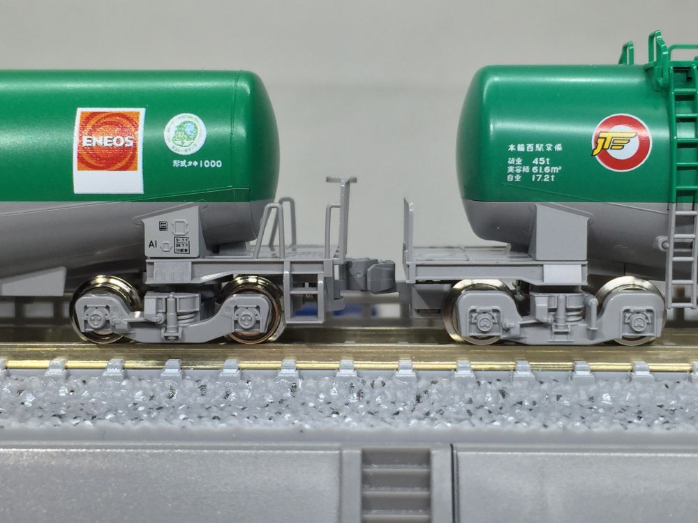 タキ1000 入線ですよ。TOMIX 8710/98962 ｜ 製品情報｜製品検索｜鉄道