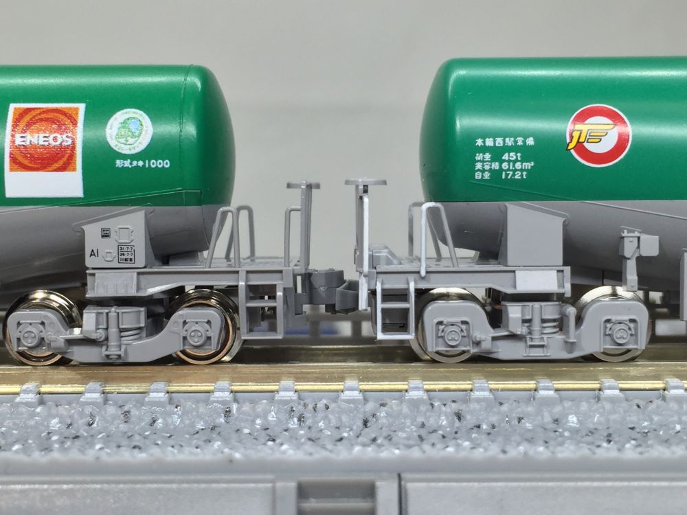 タキ1000 入線ですよ。TOMIX 8710/98962 ｜ 製品情報｜製品検索｜鉄道