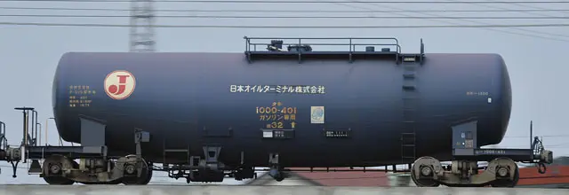 TOMIX】98979 JR コキ50000形貨車（コンテナなし・グレー台車