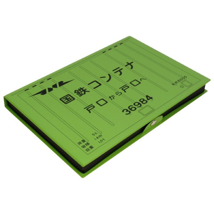 ケンエレファント国鉄 6000形コンテナデザインのNゲージ車両用 スペアケース