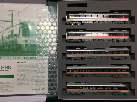 キハ85系「ワイドビューひだ・ワイドビュー南紀」入線です。KATO