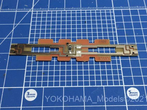 KATO 3042-9 EF64-77 お召し仕様