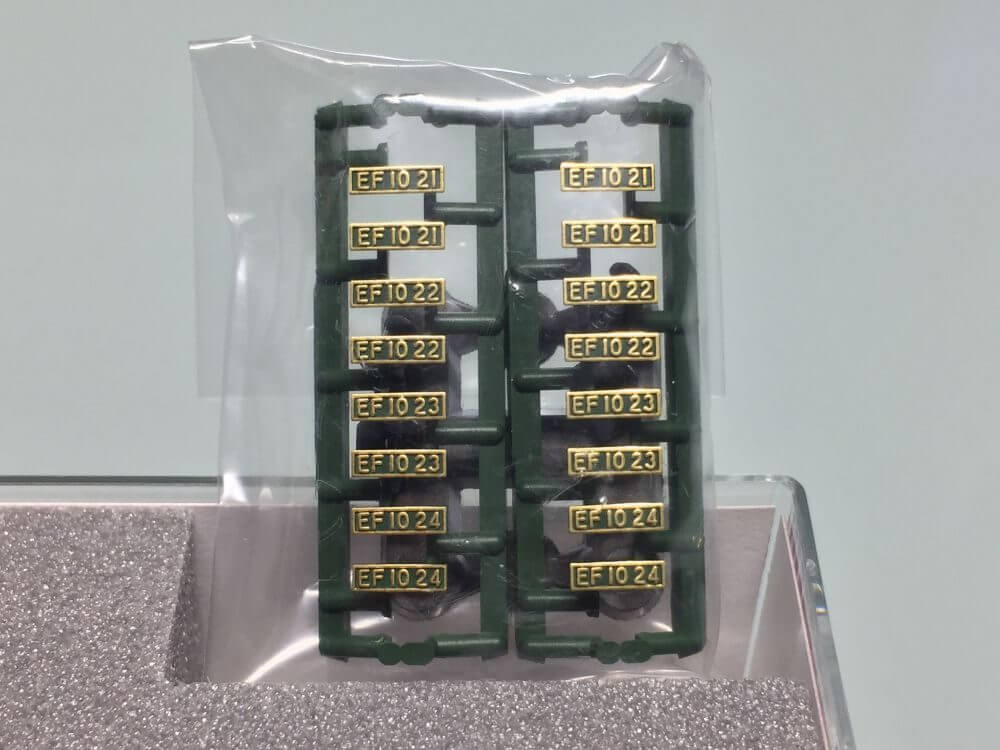 KATO 3077-9 EF10 24号機　関門タイプ　ユーザー取付パーツ
