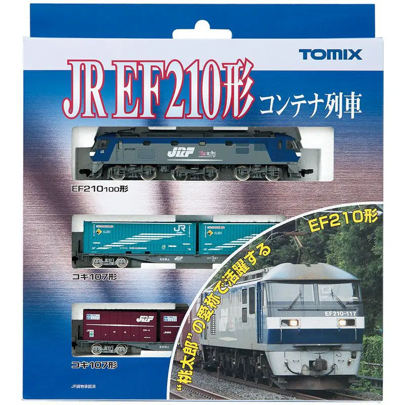 KATO京都駅店特製品 4月14日発売 225系5100番台 HF431編成(関空