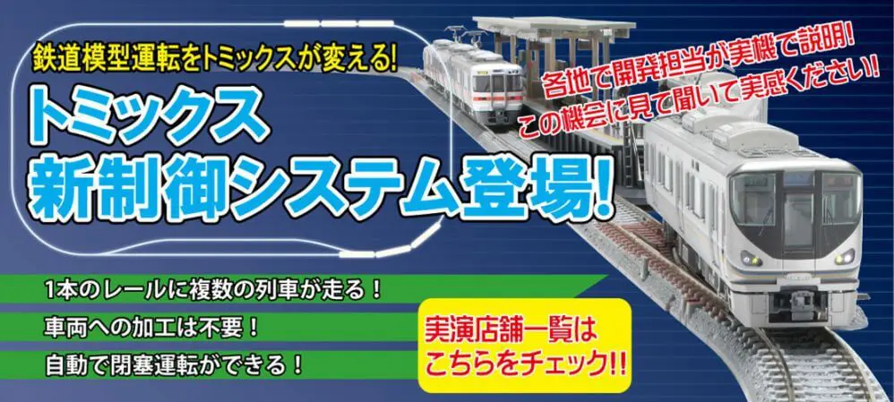 新品未使用‼️MICROACE A-6742 キハ281系特急北斗⑤両セット MICROACE】A6742 キハ281系 特急北斗5両セット 塗装印刷済試作品