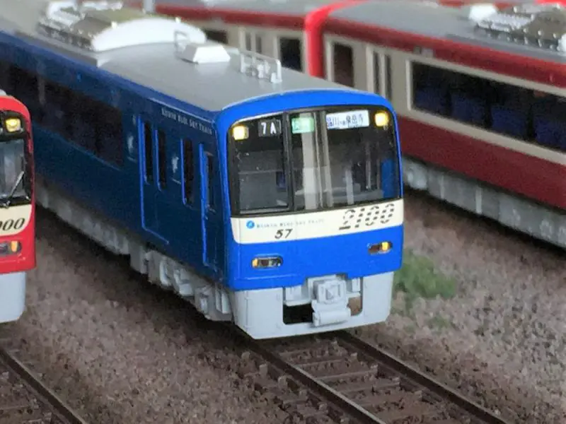 TOMIX 92598 近畿日本鉄道30000系ビスタEXセット | NGaugeJP