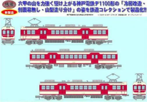 282952-l-e1503793004303