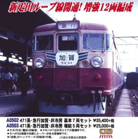 A0502_A0503-280x281.jpg