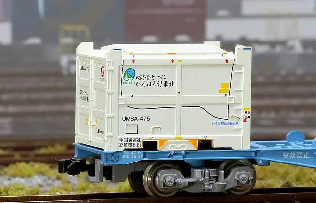 発売日速報】 朗堂 7月14日,24日 31fｺﾝﾃﾅU51A-30000番台ﾀｲﾌﾟ福山通運