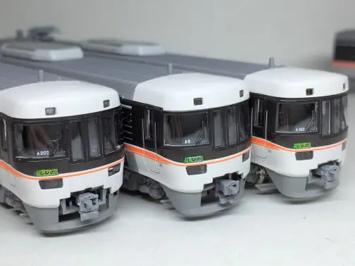 E655系 なごみ（和） 5両セット 発売日です。KATO 10-1123