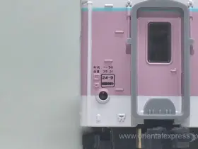 ゆうマニ マニ50-2186 入線しました。KATO 5140-9 鉄道模型