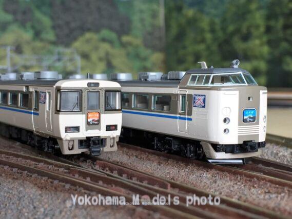 TOMIX 92399 183系「まいづる」セット トミックス鉄道模型