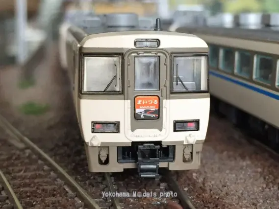 183系「まいづる」 が入線！ TOMIX 92399 ｜ 製品情報｜製品検索｜鉄道