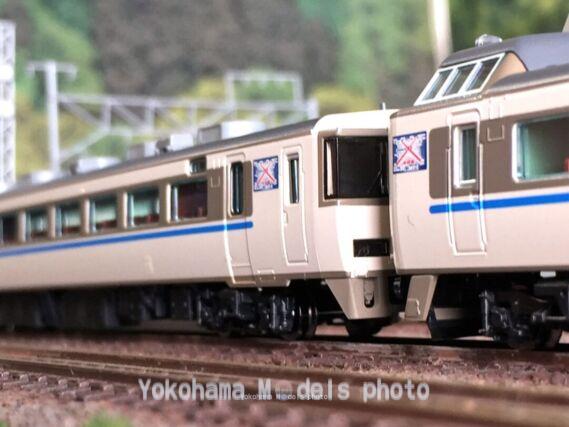 TOMIX 92399 183系「まいづる」セット トミックス鉄道模型