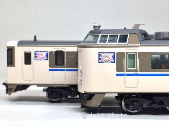 TOMIX 92399 183系「まいづる」セット トミックス鉄道模型