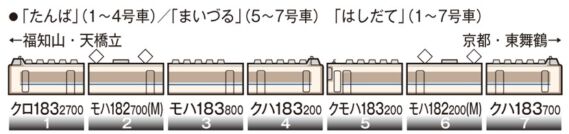 92399_h