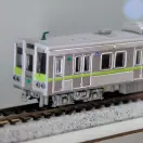 MICROACE A9970 都営新宿線10-000形 8両セット マイクロエース