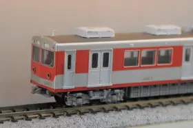 マイクロエース　神戸電鉄3000系　旧塗装　箱違い MICROACE 神戸電鉄3000系・中期型・旧塗装 4両セット A6993 マイクロ