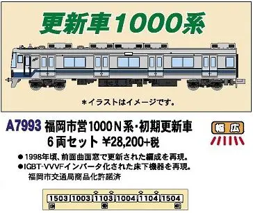 a7993-01.jpg.webp